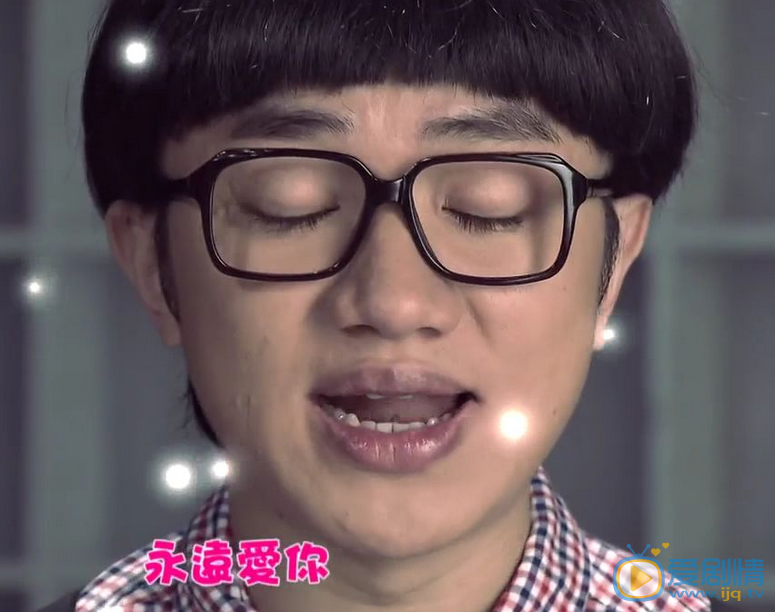 王祖蓝《荃加福禄寿》剧照 王祖蓝高清写真_王祖蓝高清剧照