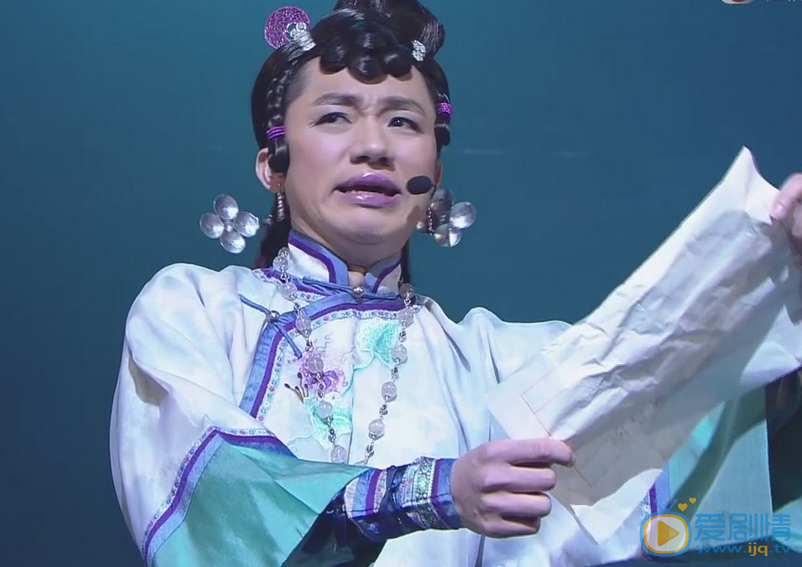 王祖蓝《荃加福禄寿》剧照 王祖蓝高清写真_王祖蓝高清剧照