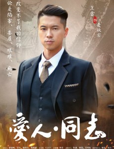 麦秋实