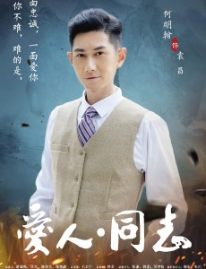 袁昌