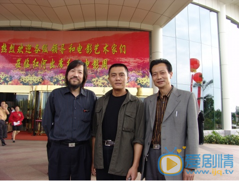 常戎活动照 活动照