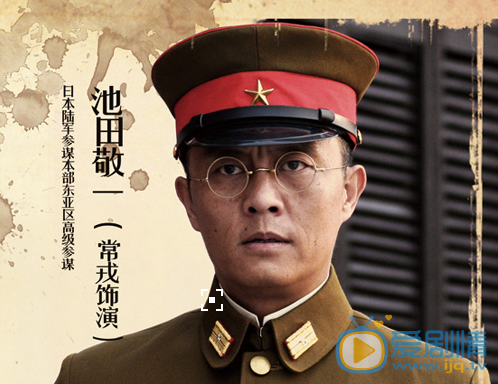 常戎剧照 剧照