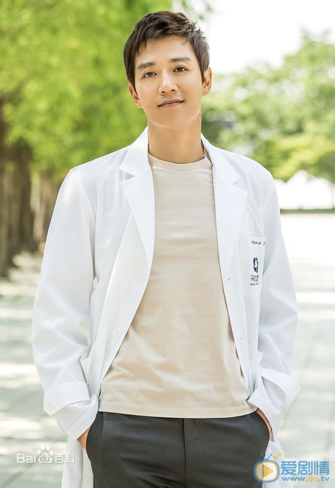 Doctors洪智弘剧照 