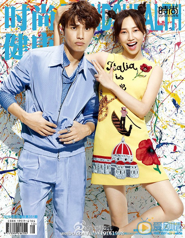 陈坤杂志写真 陈坤高清写真_陈坤高清剧照