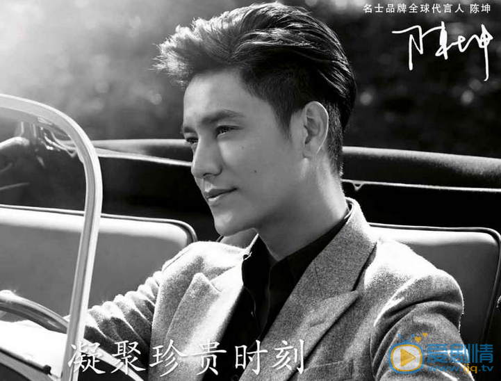 陈坤广告代言 陈坤高清写真_陈坤高清剧照