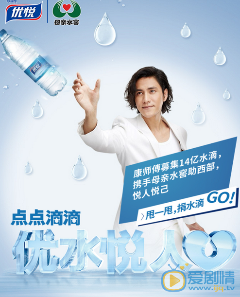 陈坤广告代言 陈坤高清写真_陈坤高清剧照