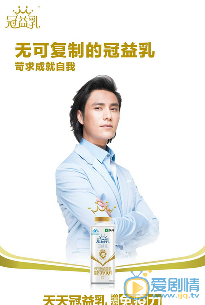 陈坤广告代言 陈坤高清写真_陈坤高清剧照