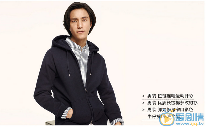 陈坤广告代言 陈坤高清写真_陈坤高清剧照