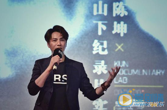 陈坤活动照 陈坤高清写真_陈坤高清剧照