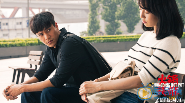 陈坤《火锅英雄》剧照 陈坤高清写真_陈坤高清剧照