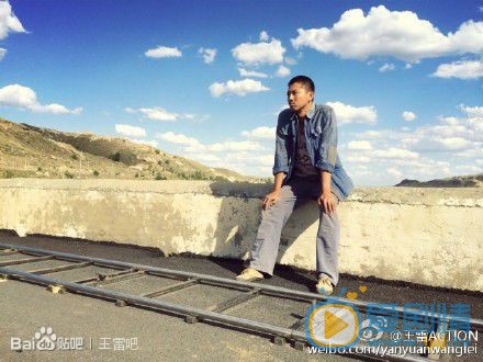 王雷《平凡的世界》剧照 王雷高清写真_王雷高清剧照