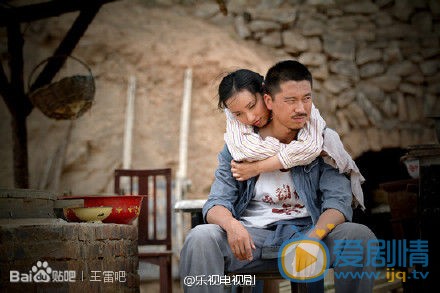 王雷《平凡的世界》剧照 王雷高清写真_王雷高清剧照