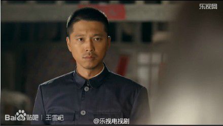 王雷《平凡的世界》剧照 王雷高清写真_王雷高清剧照