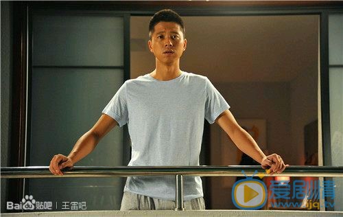 王雷《酸甜苦辣小夫妻》剧照 王雷高清写真_王雷高清剧照