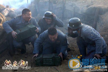 王雷《铁在烧》剧照 王雷高清写真_王雷高清剧照