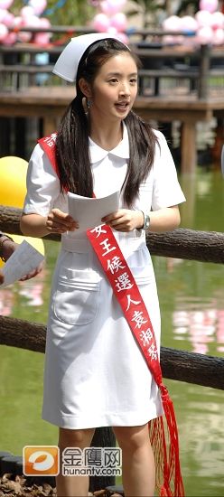林依晨《恶作剧之吻》剧照 林依晨高清写真_林依晨高清剧照