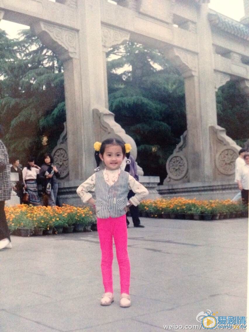 杨懿童年照 杨懿高清写真_杨懿高清剧照