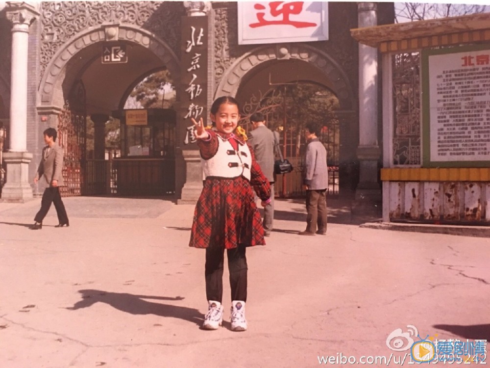 杨懿童年照 杨懿高清写真_杨懿高清剧照