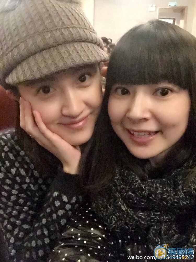 杨懿卖萌照 杨懿高清写真_杨懿高清剧照