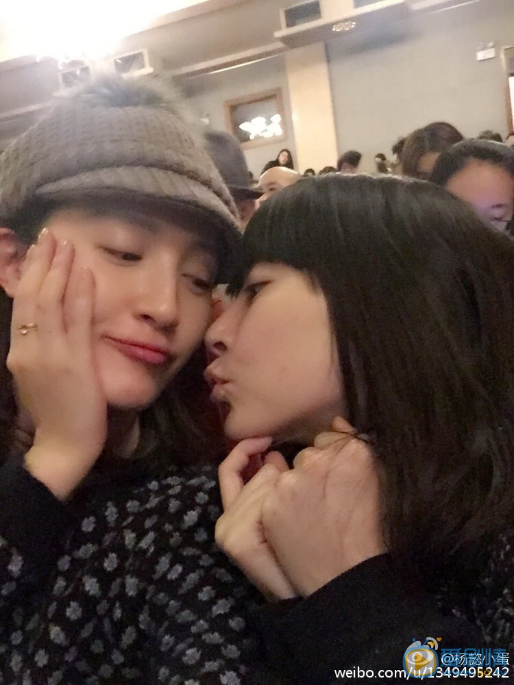 杨懿卖萌照 杨懿高清写真_杨懿高清剧照