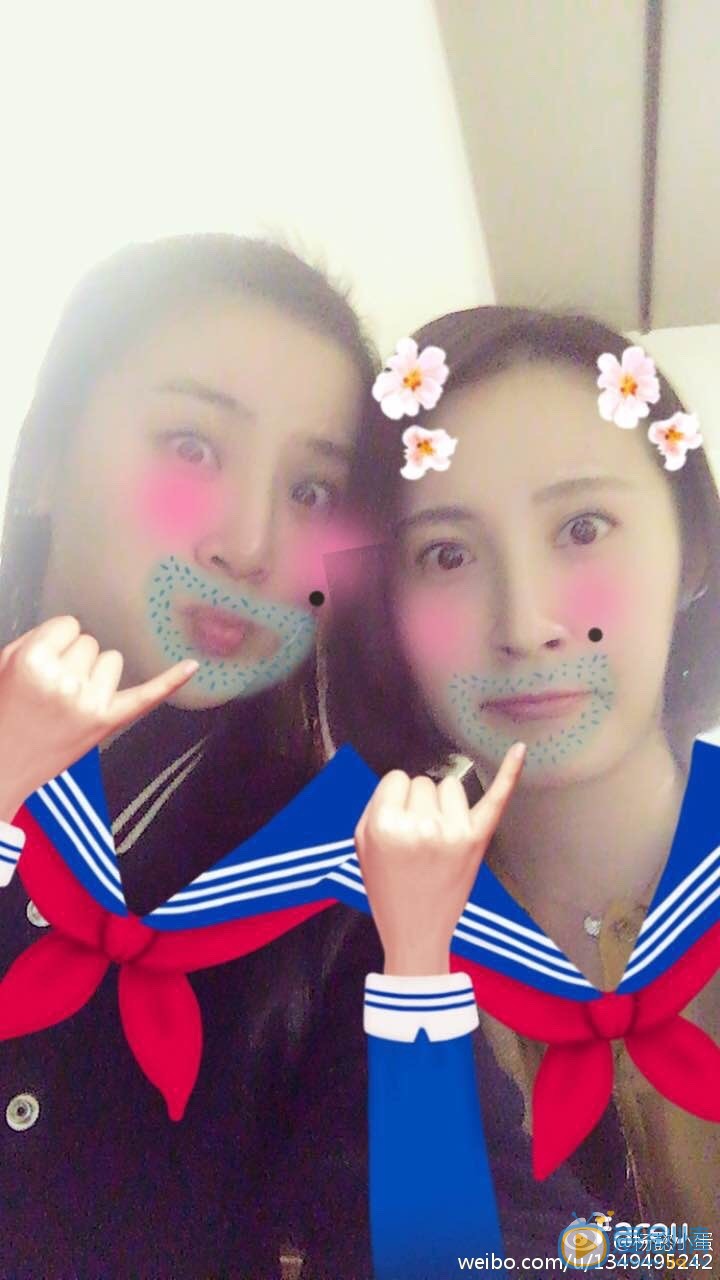 杨懿卖萌照 杨懿高清写真_杨懿高清剧照