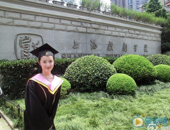 杨懿毕业照 杨懿高清写真_杨懿高清剧照