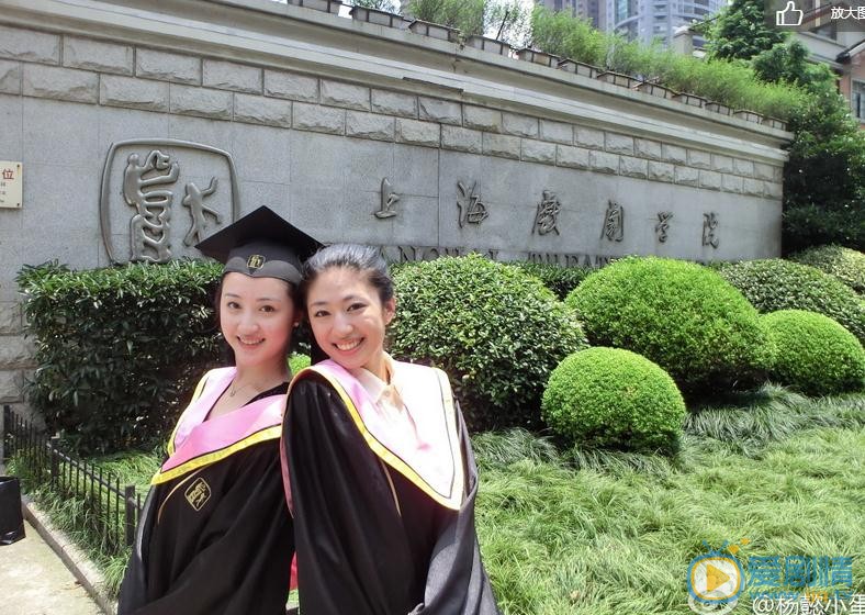 杨懿毕业照 杨懿高清写真_杨懿高清剧照