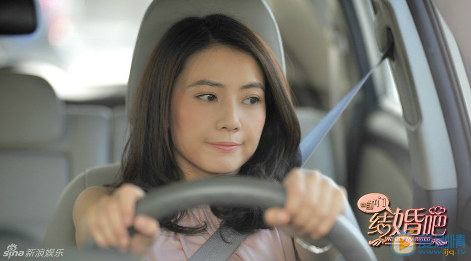 高圆圆《咱们结婚吧》剧照 高圆圆高清写真_高圆圆高清剧照