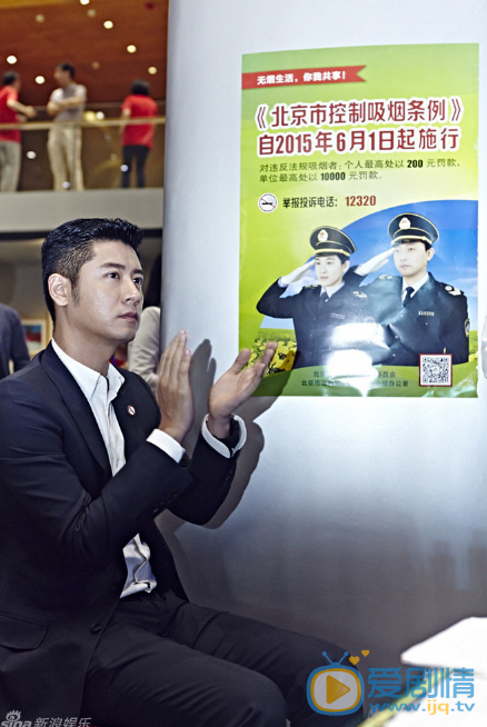 任重活动照 任重高清写真_任重高清剧照