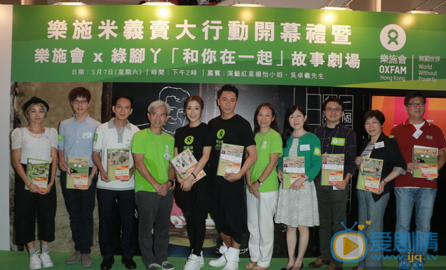 吴卓羲活动照 吴卓羲高清写真_吴卓羲高清剧照