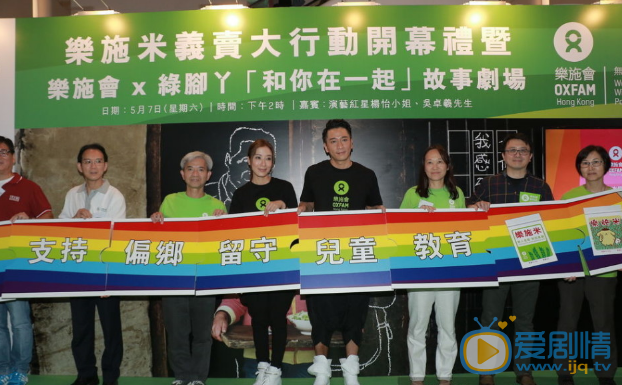 吴卓羲活动照 吴卓羲高清写真_吴卓羲高清剧照