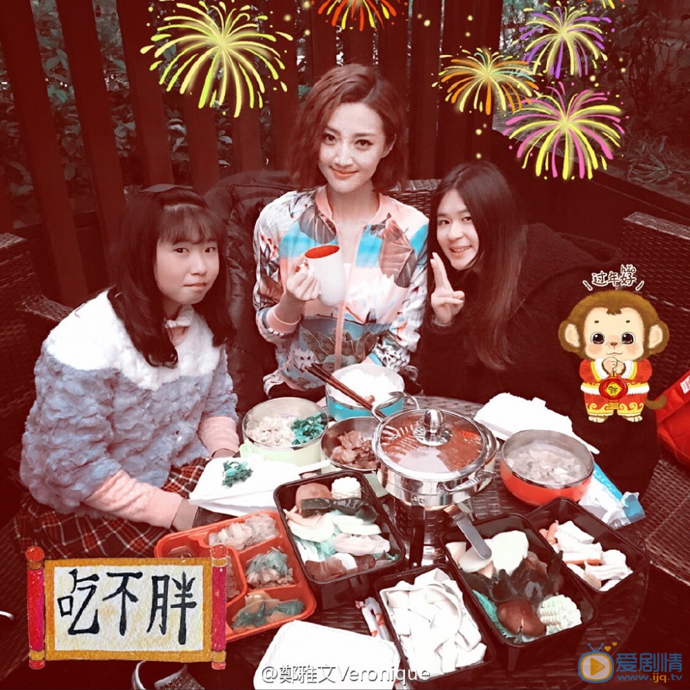 郑雅文微博配图写真 郑雅文高清写真_郑雅文高清剧照