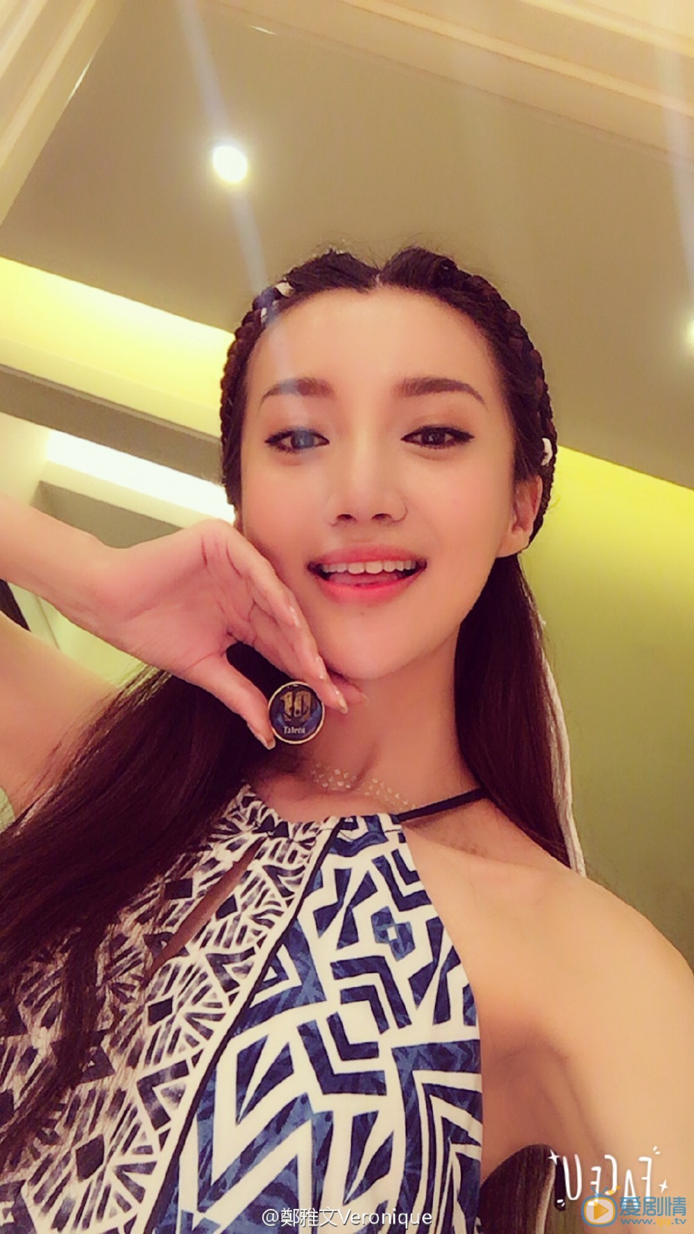 郑雅文微博配图写真 郑雅文高清写真_郑雅文高清剧照