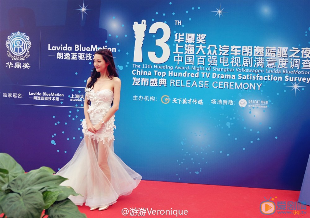 郑雅文活动照 郑雅文高清写真_郑雅文高清剧照