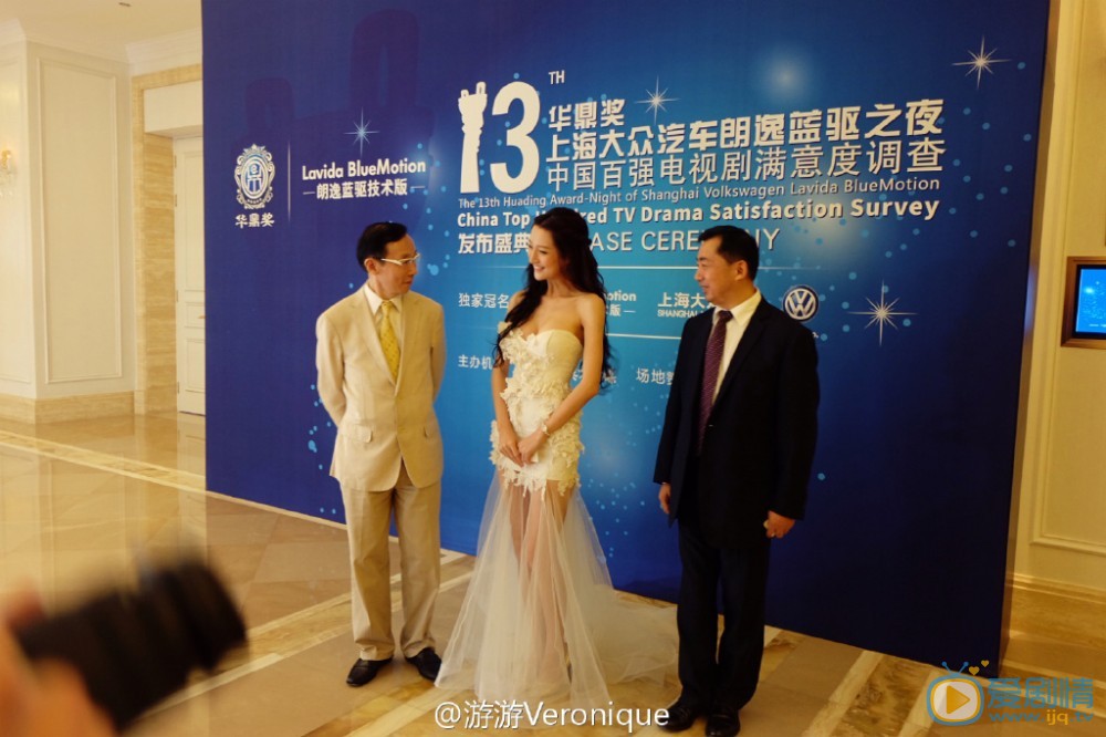 郑雅文活动照 郑雅文高清写真_郑雅文高清剧照