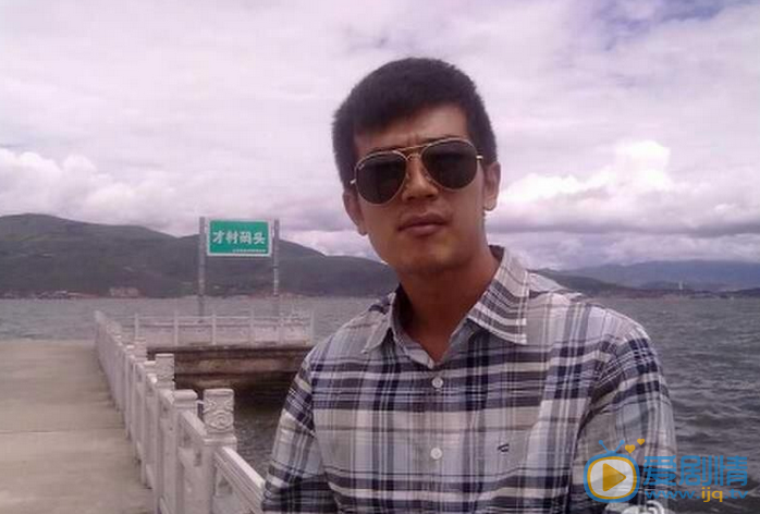 李岷城生活照 李岷城高清写真_李岷城高清剧照