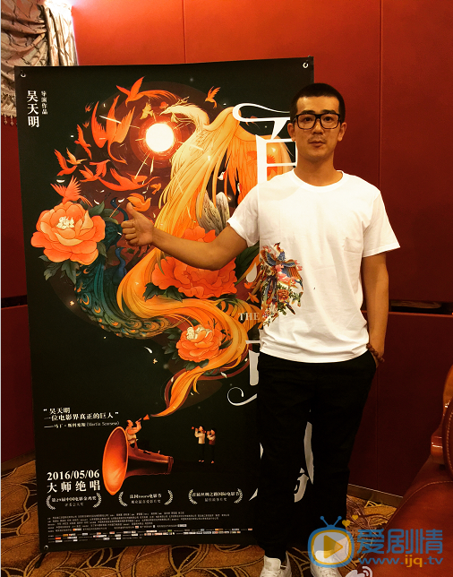 李岷城生活照 李岷城高清写真_李岷城高清剧照