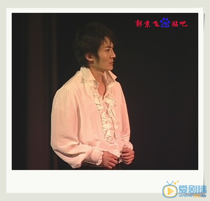 郭京飞话剧作品照 郭京飞高清写真_郭京飞高清剧照
