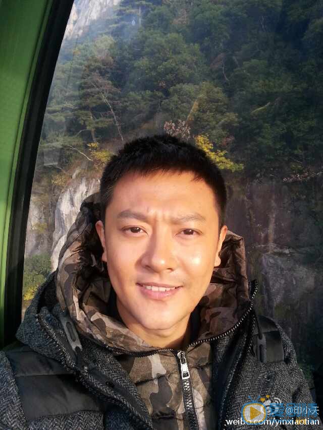 印小天生活照 印小天高清写真_印小天高清剧照
