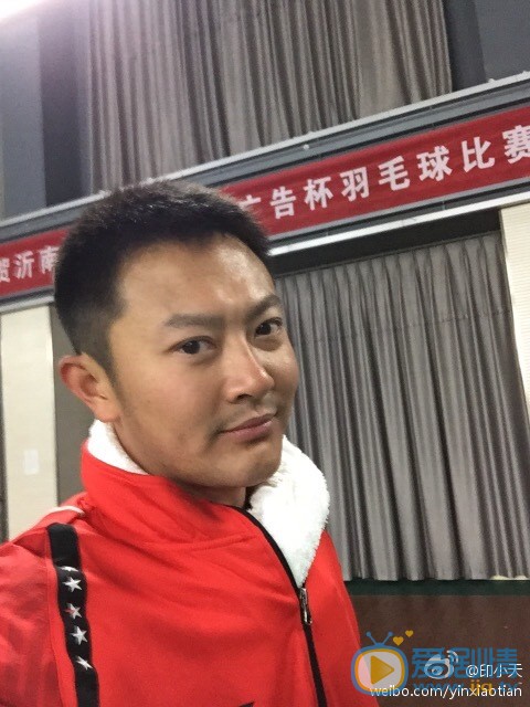 印小天生活照 印小天高清写真_印小天高清剧照