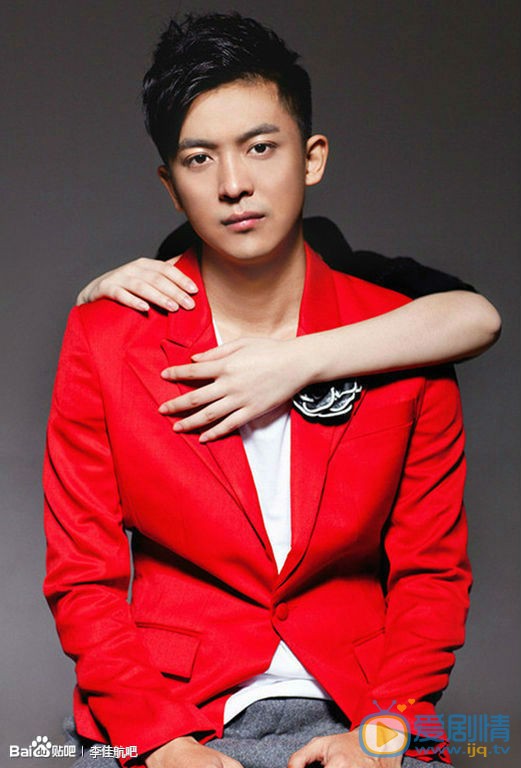 李佳航写真 李佳航高清写真_李佳航高清剧照