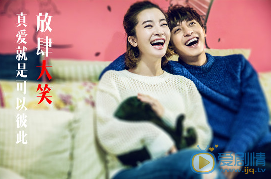 李佳航新婚公寓剧照 李佳航高清写真_李佳航高清剧照