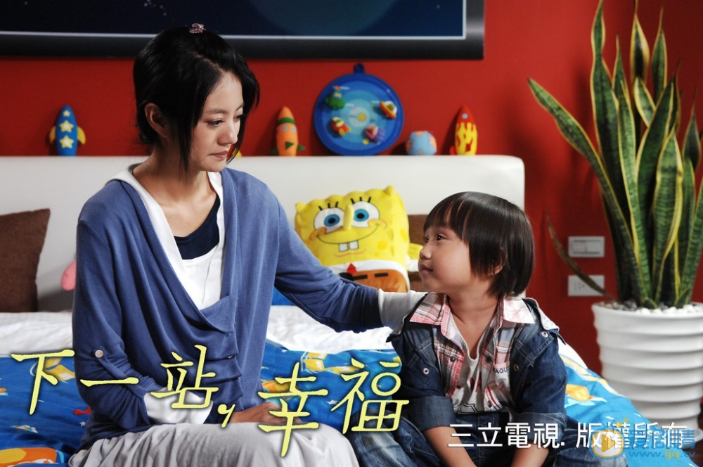 安以轩《下一站幸福》剧照 安以轩高清写真_安以轩高清剧照