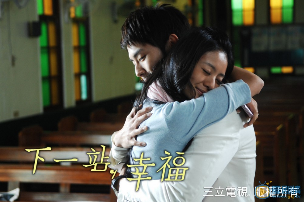 安以轩《下一站幸福》剧照 安以轩高清写真_安以轩高清剧照