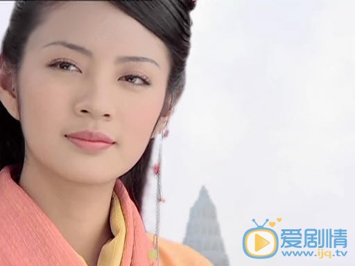 安以轩《仙剑奇侠传》剧照 安以轩高清写真_安以轩高清剧照