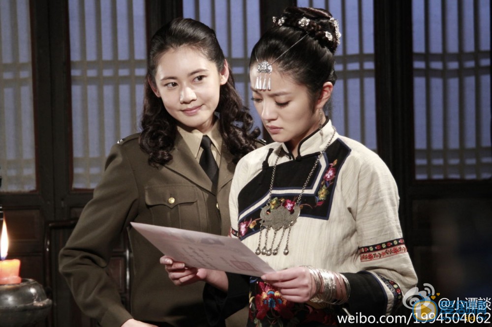 安以轩《新乌龙山剿匪记》剧照 安以轩高清写真_安以轩高清剧照