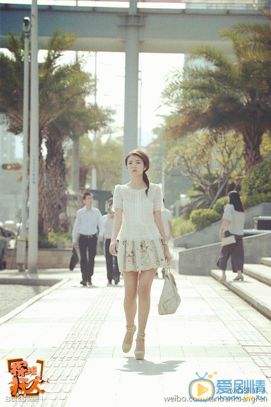 安以轩《御姐归来》剧照 安以轩高清写真_安以轩高清剧照