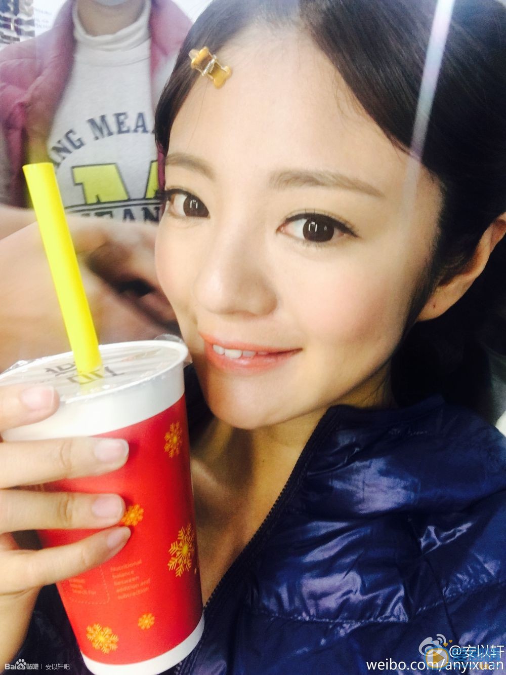 安以轩生活自拍照 安以轩高清写真_安以轩高清剧照