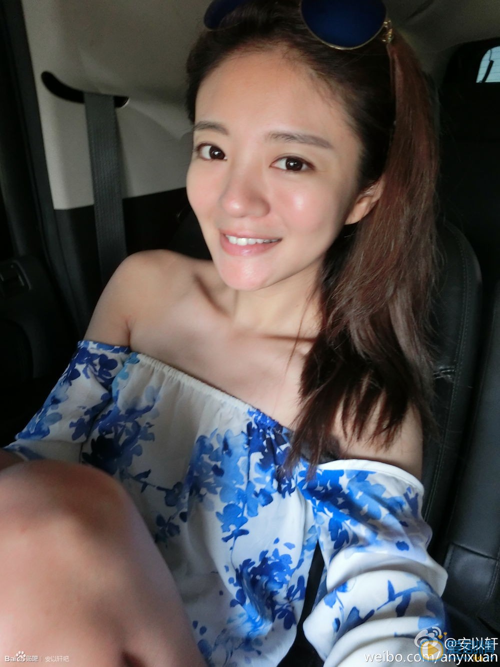 安以轩生活自拍照 安以轩高清写真_安以轩高清剧照