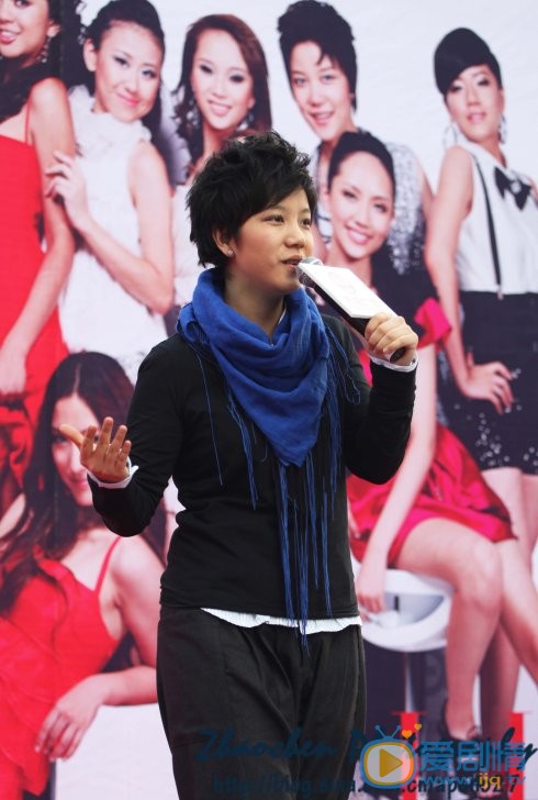 李霄云快乐女声参赛照 李霄云高清写真_李霄云高清剧照